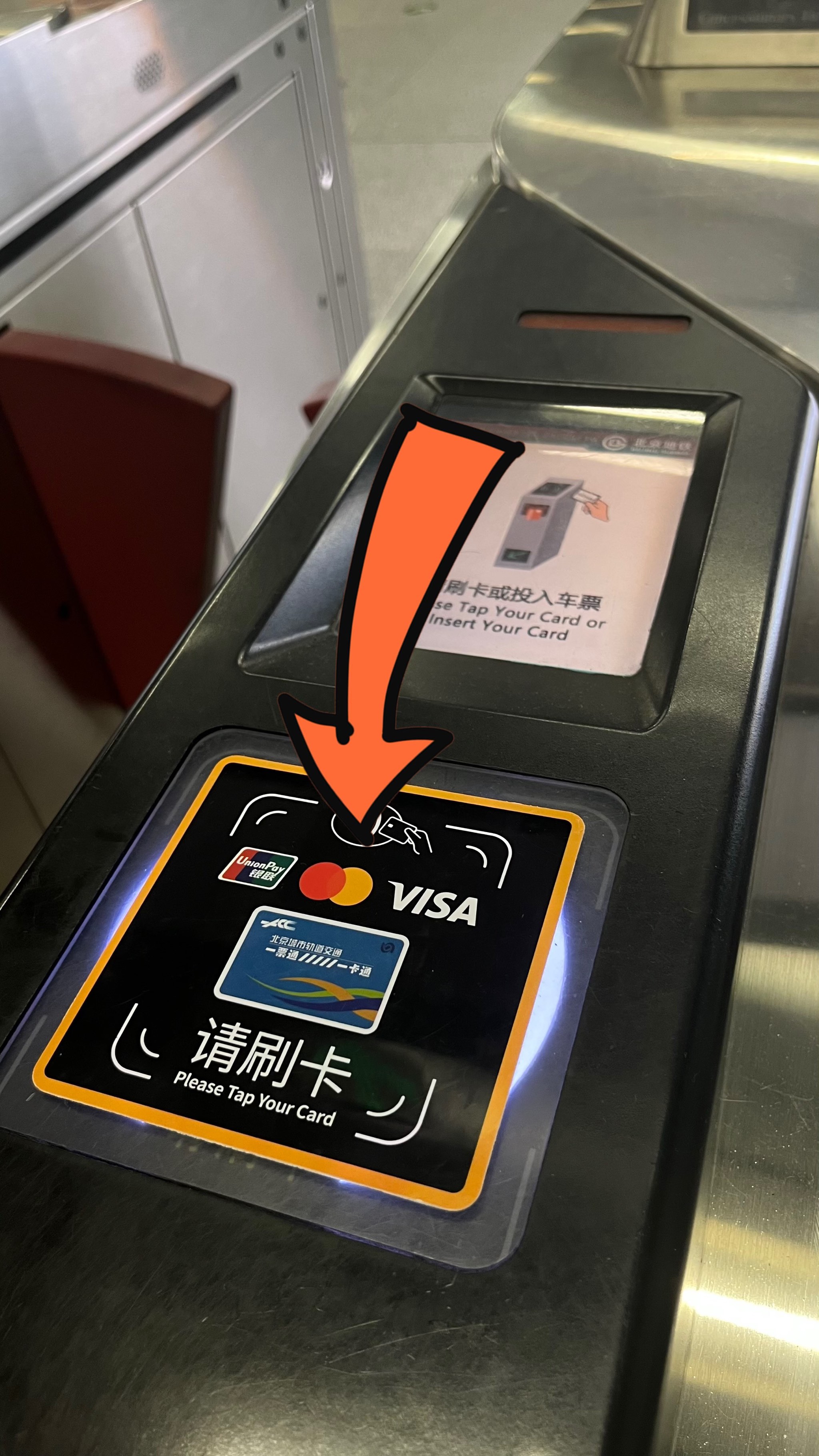 北京今日起地鐵全網支持二維碼乘車_手機新聞