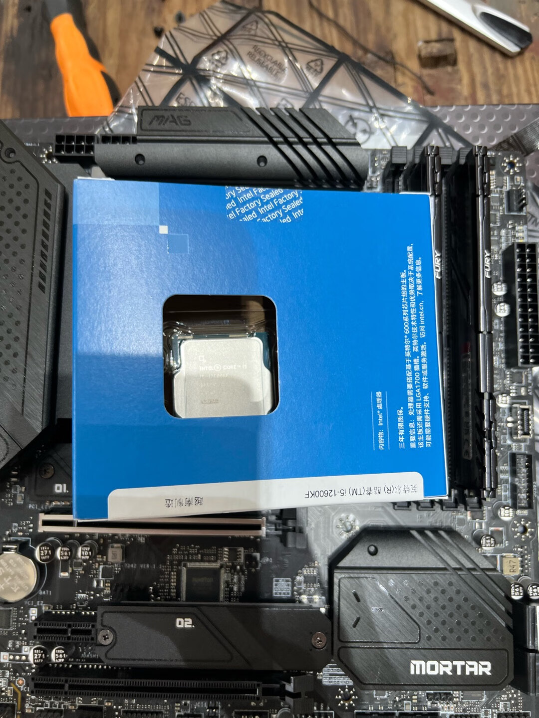 i53470電腦配置在線裝機ZOL中關村在線