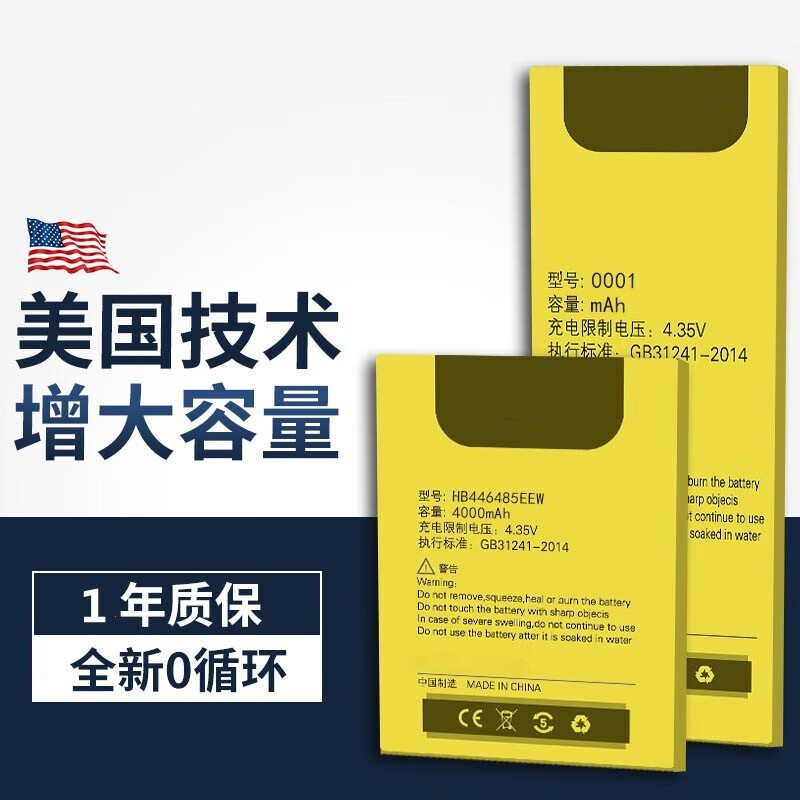 黑莓q10和q20有什么不同嗎?現在用q10還卡不卡?