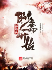 文爾晴雪凝