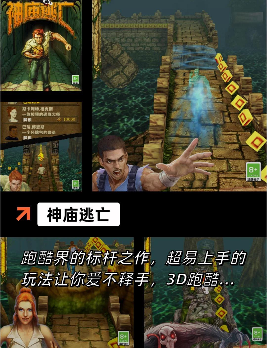超現實游戲有哪些十大必玩超現實游戲推薦_游戲單機游戲