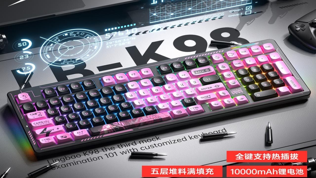 媯慧智