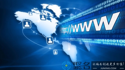 聚名網域名搶注流程是什么?聚名網域名搶注流程難不難