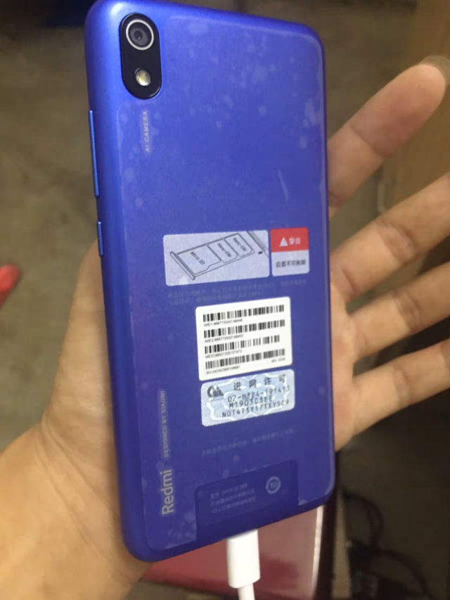 召楠