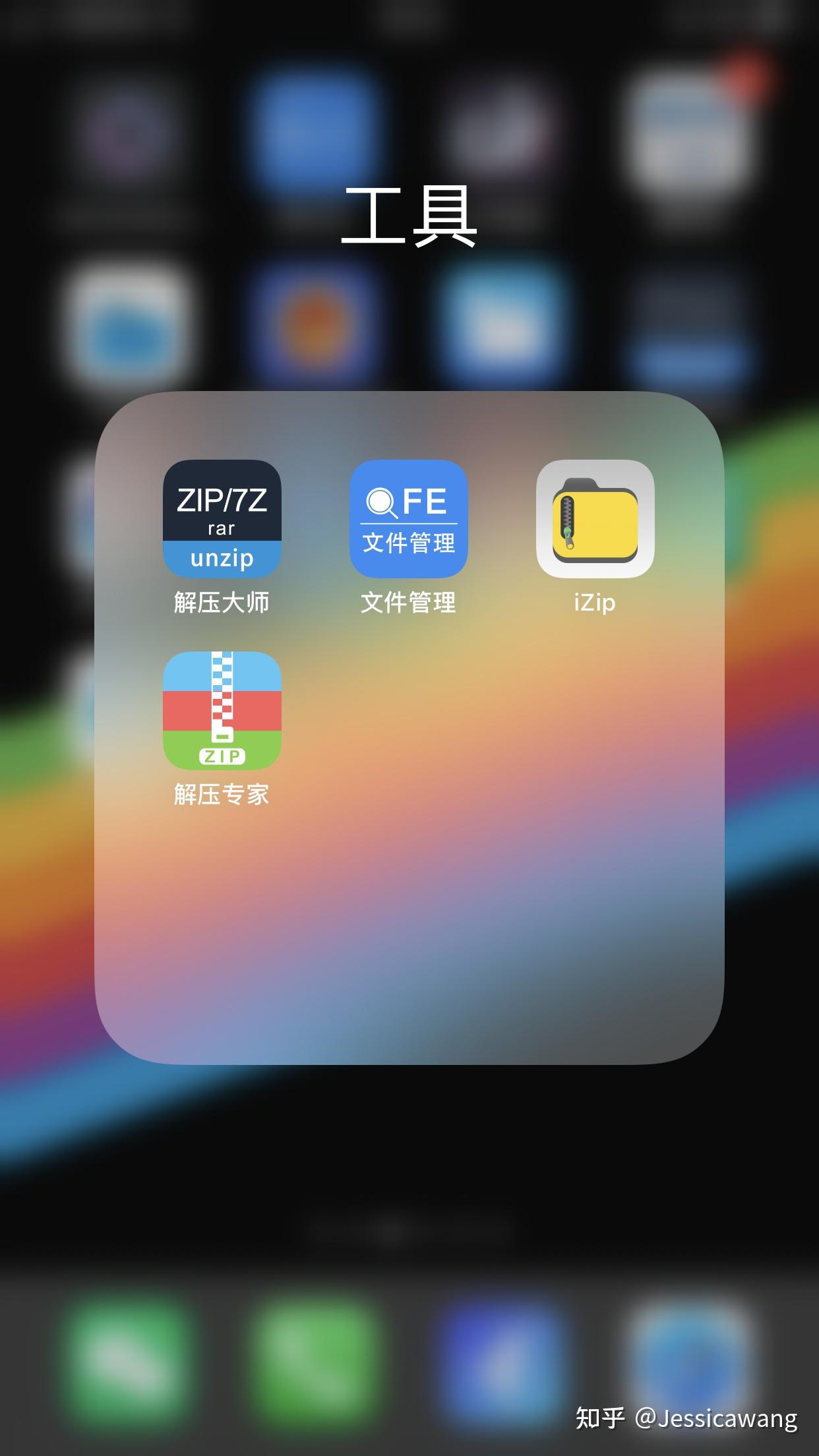 木馬專殺軟件哪個(gè)好用2024免費(fèi)木馬專殺軟件排行