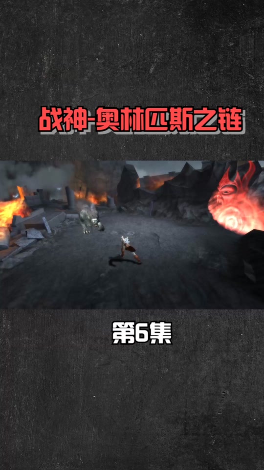 矯若薇