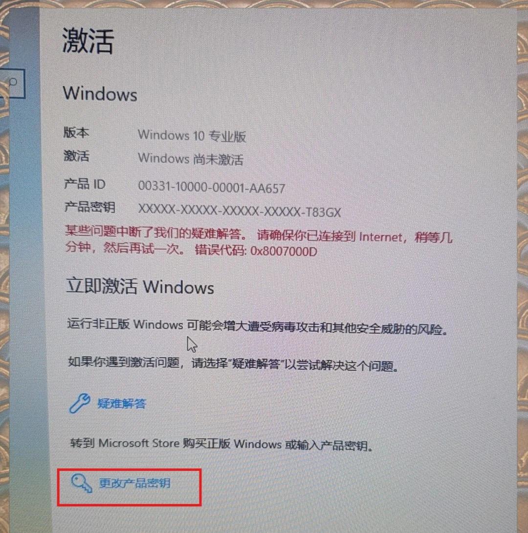 WIN7系統我的文檔不見了進行恢復的操作方法-軟件技巧