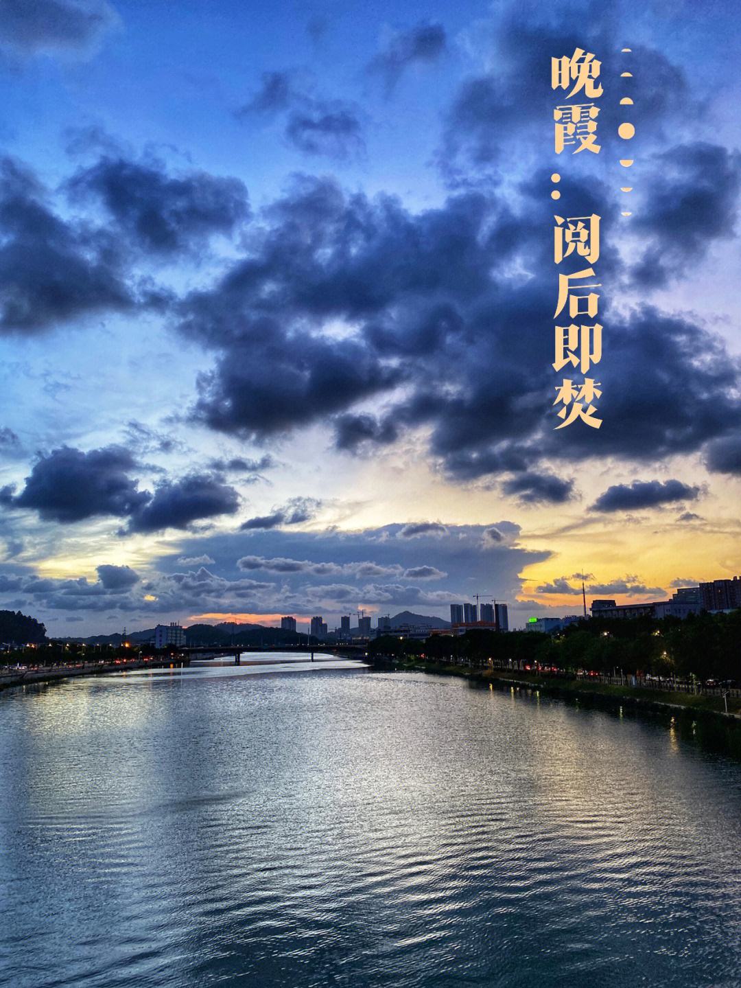 5秒閱后即焚閱讀中心手機QQV4.5評測_4G評測