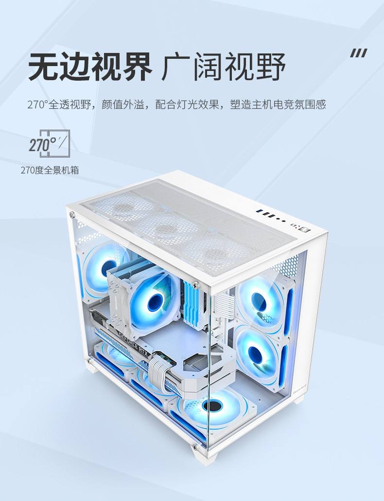 【航嘉官網(wǎng)介紹】航嘉機箱、電源_航嘉(中國)公司簡介