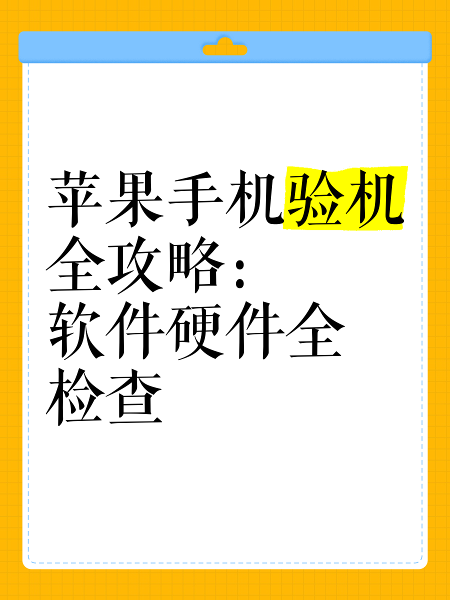 佘玉珂