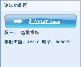 哈爾濱時間和北京時間有差距?差距多少?拜托了各位謝謝