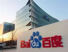 百度“有啊”發起""午間購""秒殺辦公室白領