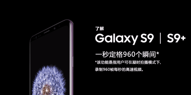 三星SM-T311腫么升級Android系統呢?