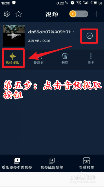 抖音私密視頻怎么公開_全文瀏覽_中關村在線軟件頻道