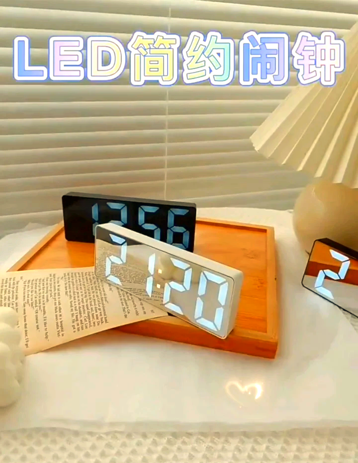 夢暢鬧鐘:功能多樣,操作技巧全解析的免費時間管理軟件