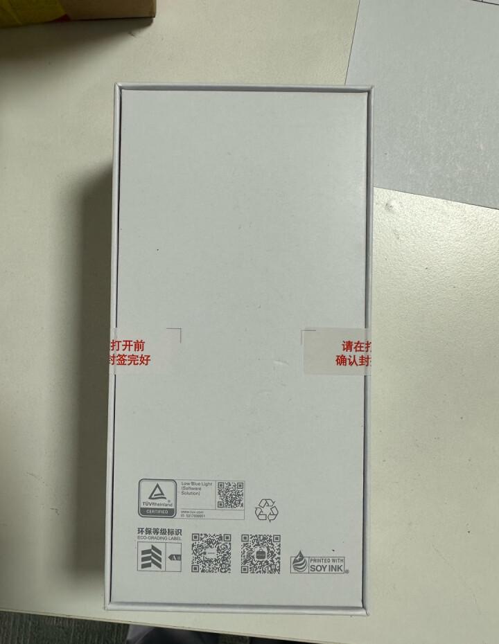 榮耀Play7T報(bào)價(jià)_榮耀Play7T參數(shù)_圖片_口碑