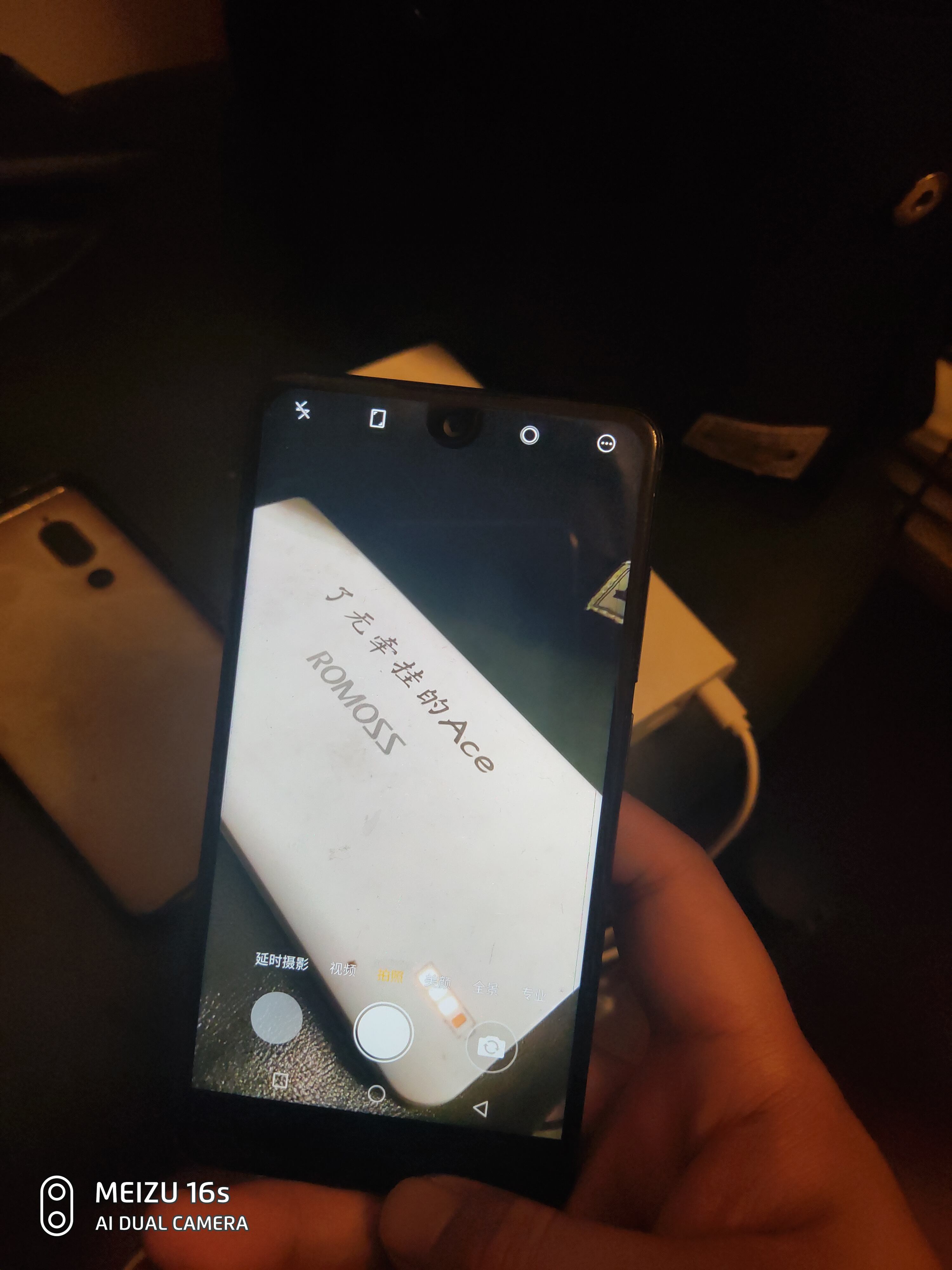 夏普S2和vivoX9哪個值得入手?看完評測再說