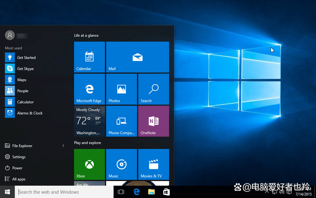 【win10系統之家】win10系統之家最新信息