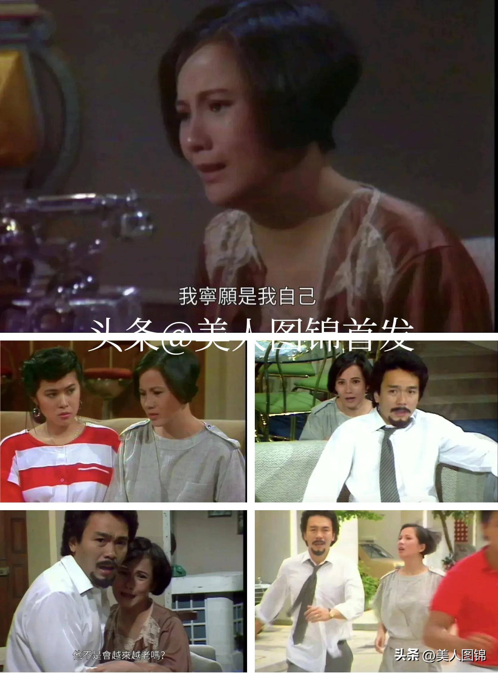 83版電視連續劇《霍元甲》演員表里都有哪些演員?