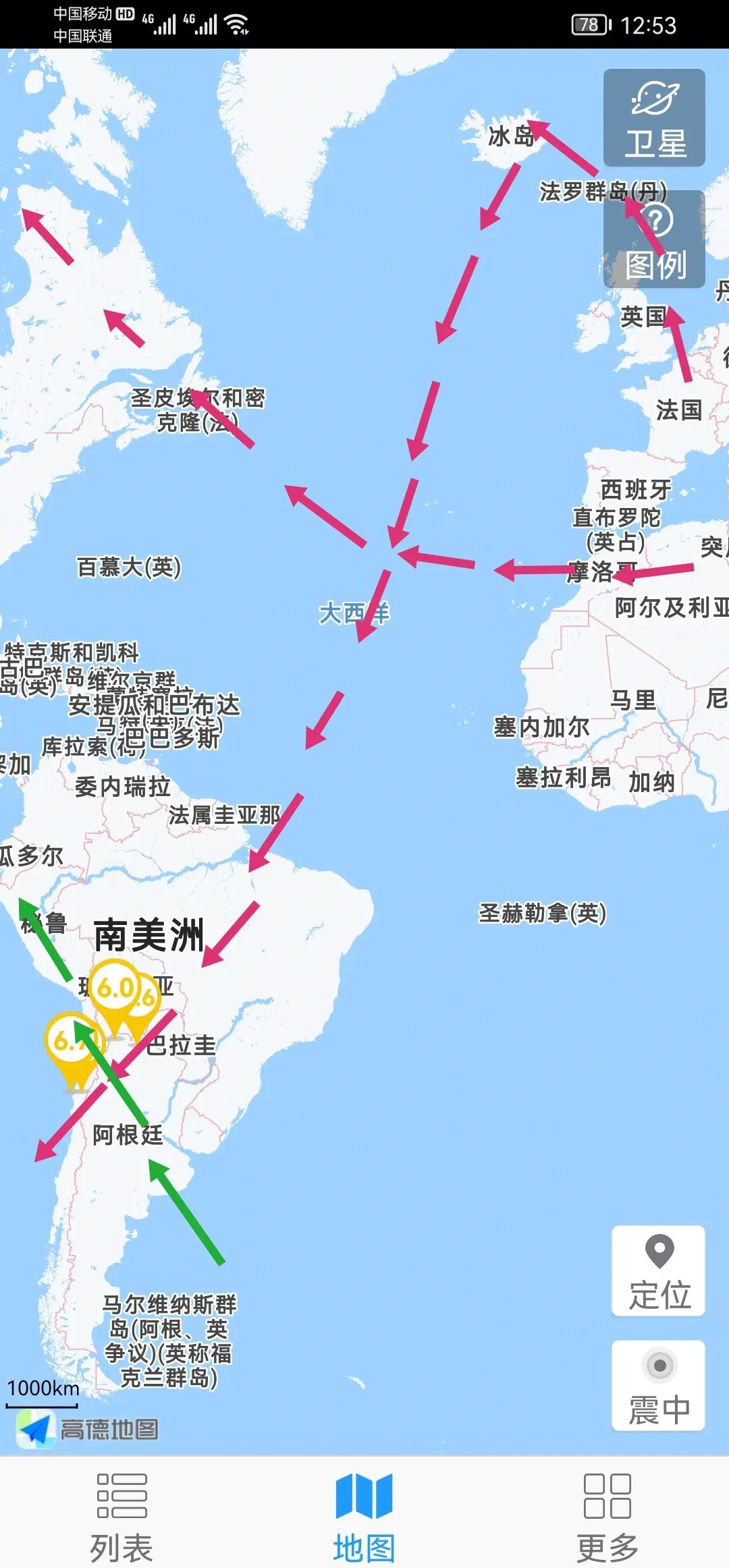 號(hào)稱(chēng)“千島之國(guó)”世上最大的群島國(guó)家是哪個(gè)國(guó)家?