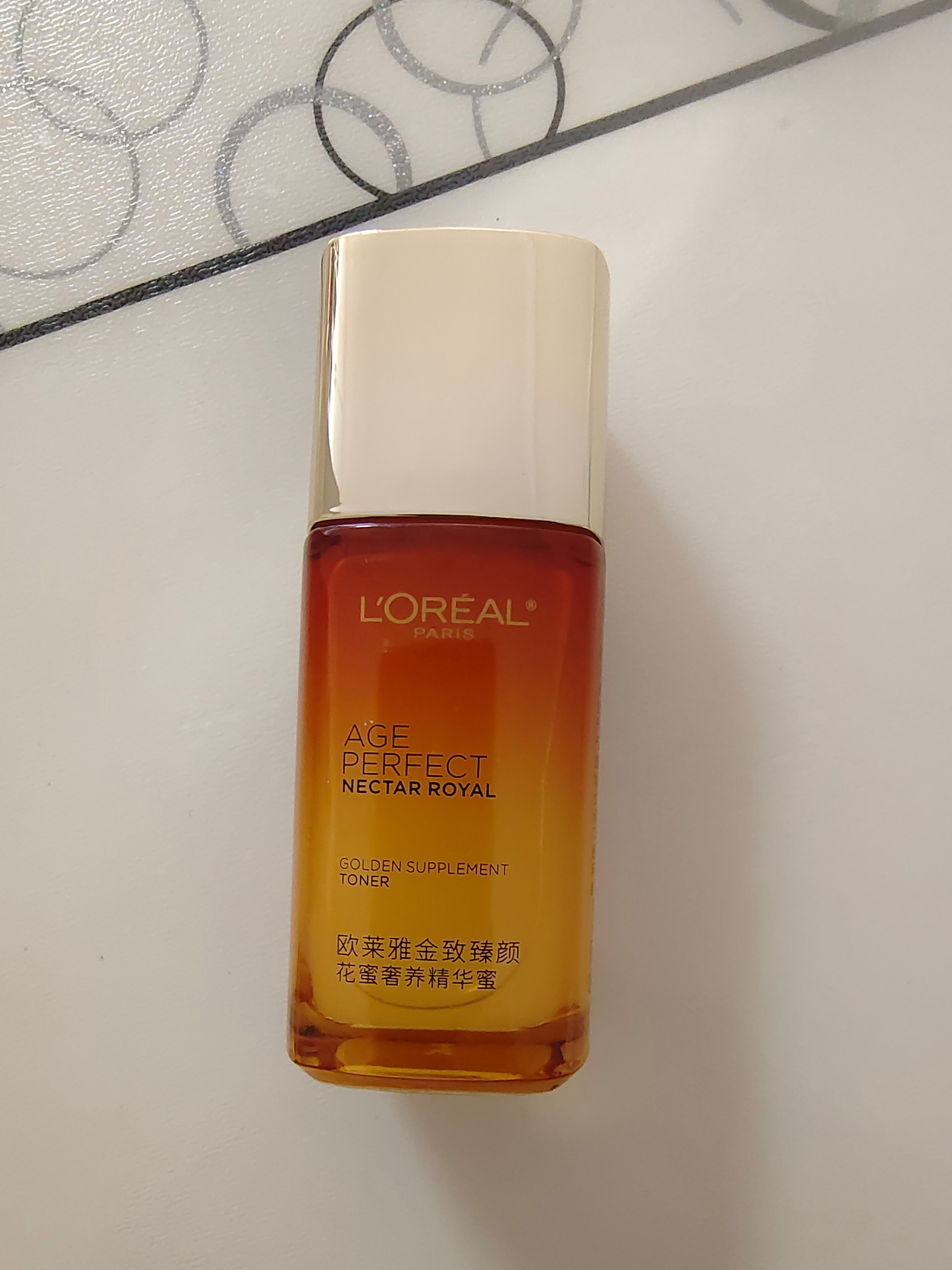 巴黎歐萊雅晶露65ml,原價59.9現24.9_行情