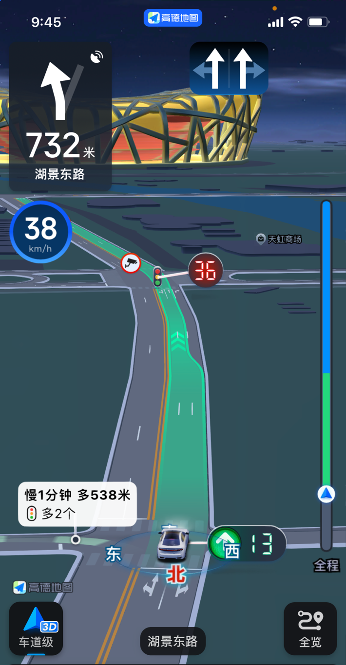電腦 第2頁