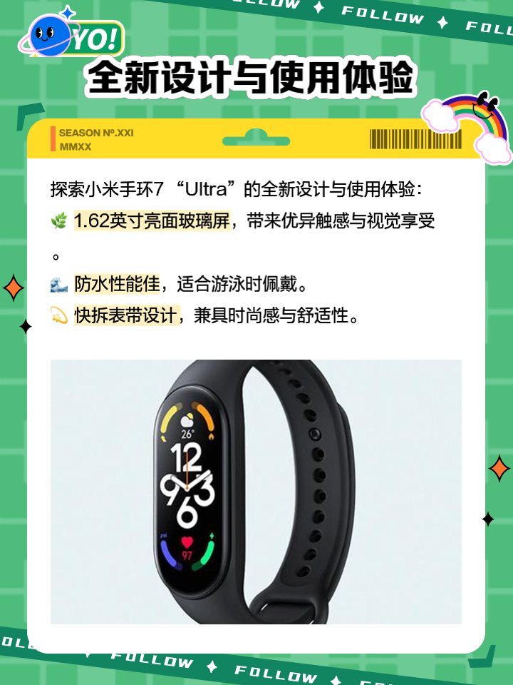 都元冬