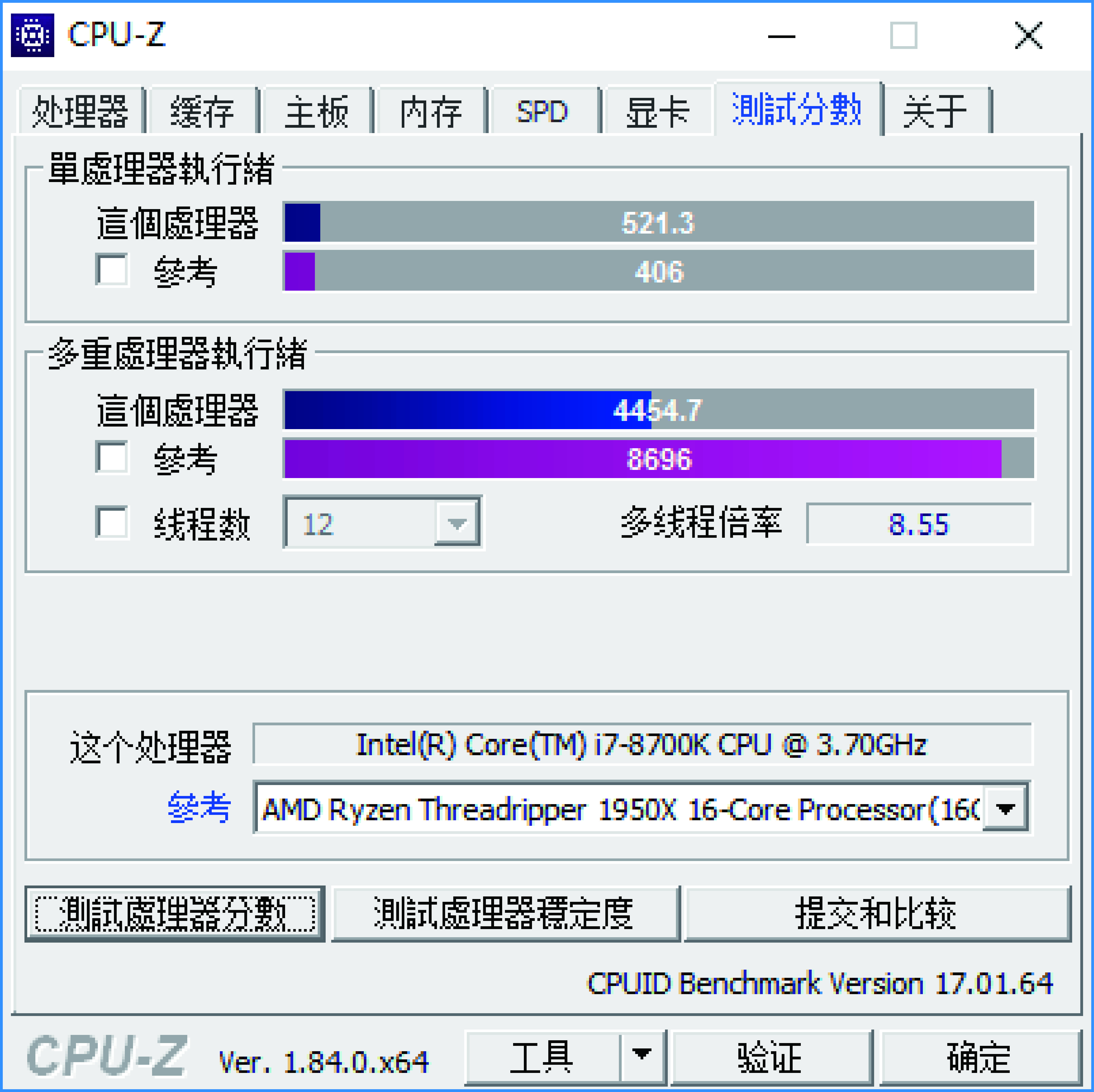 騰翠柏