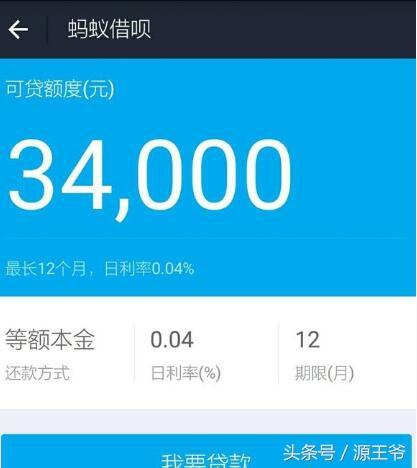 邢安雙