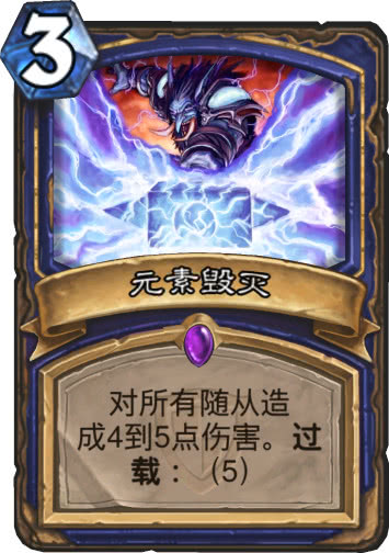 朱雅辰