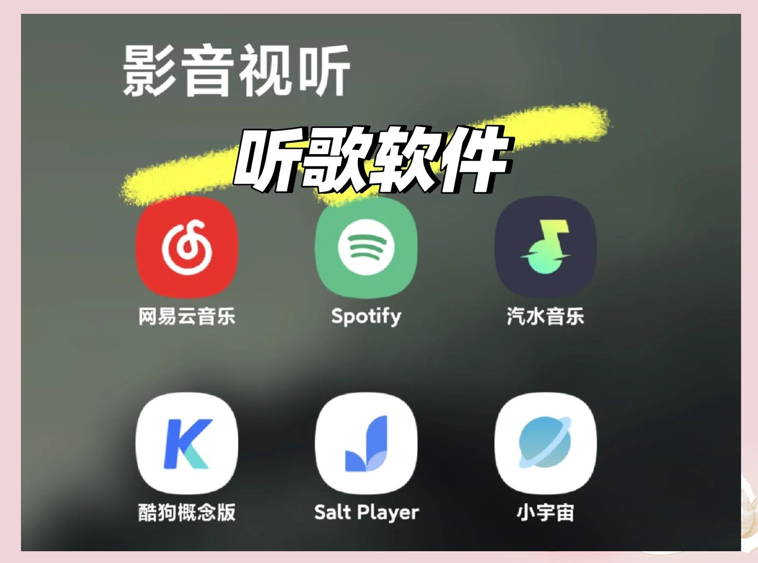 浦英發(fā)