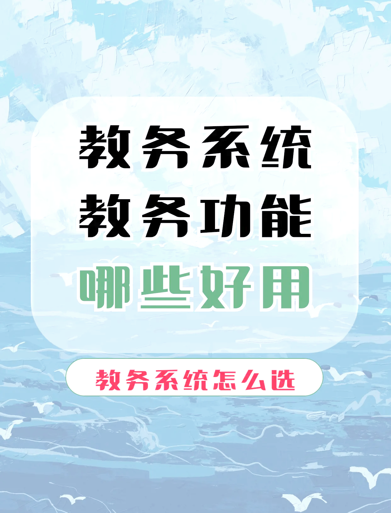 皇甫子寧