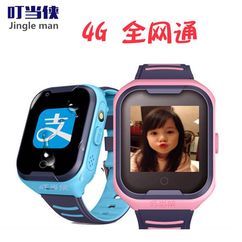 【領(lǐng)旗科技官網(wǎng)介紹】領(lǐng)旗科技電話錄音、電話機_領(lǐng)旗科技