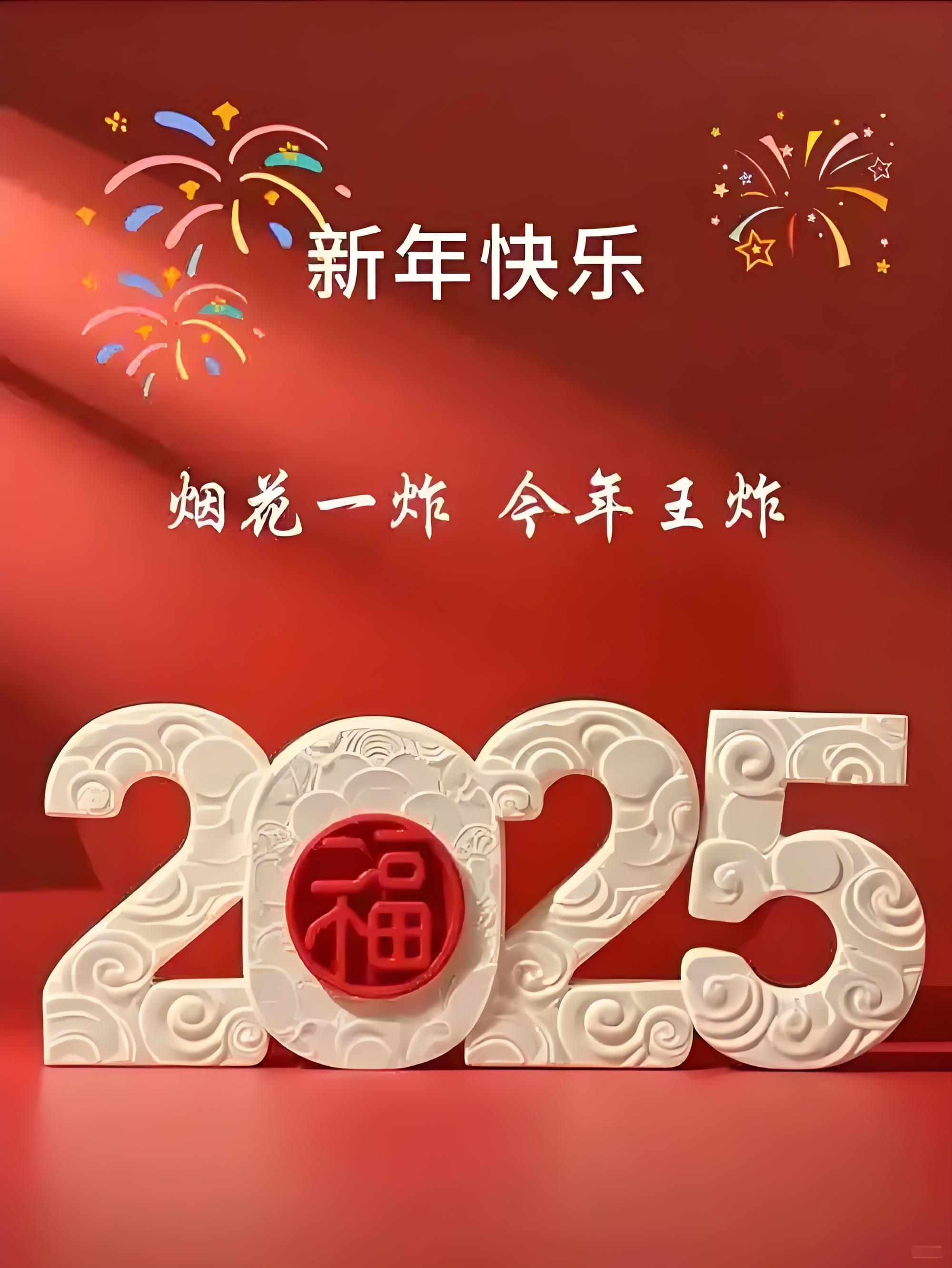 伏綠蕊