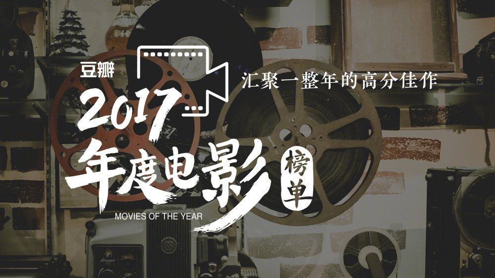 影迷必備10款電影院上映查詢軟件推薦_軟件資訊技巧應用