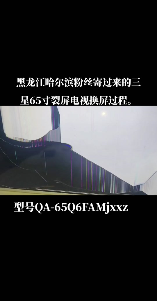 新買的三星移動硬盤,無法安裝驅動,怎么處理,謝謝!