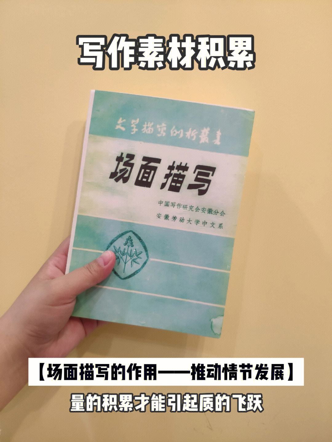 【燈果寫作(原創寫作助手)下載】燈果寫作3.0.1