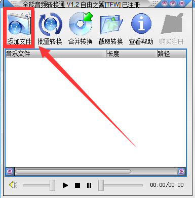 推薦的十款聲卡驅動軟件:讓你的聲音更清晰-軟件技巧