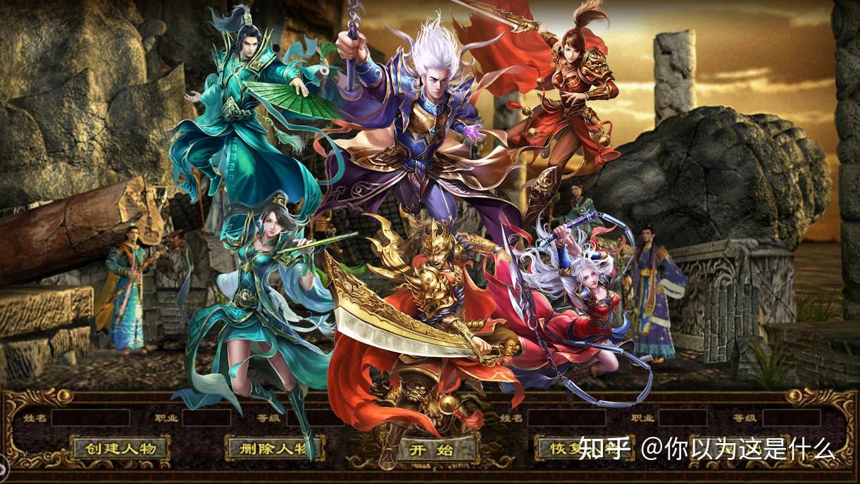 傳奇世界碧血,疾風(fēng),致命套裝哪個更好怎么選擇各套裝