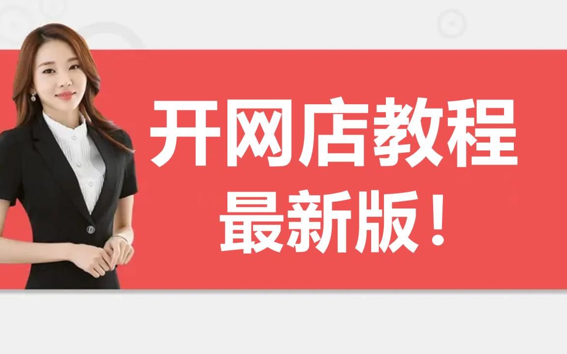 歷孤云