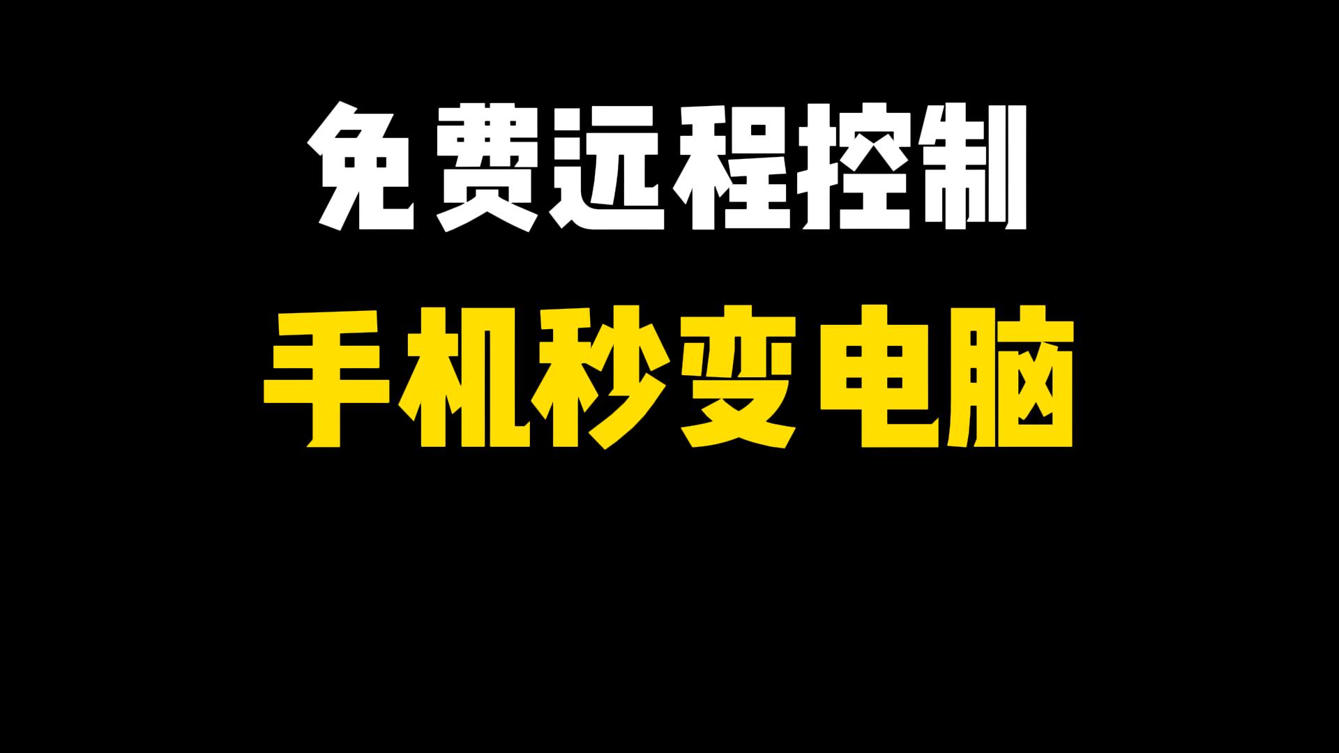 載翠柏