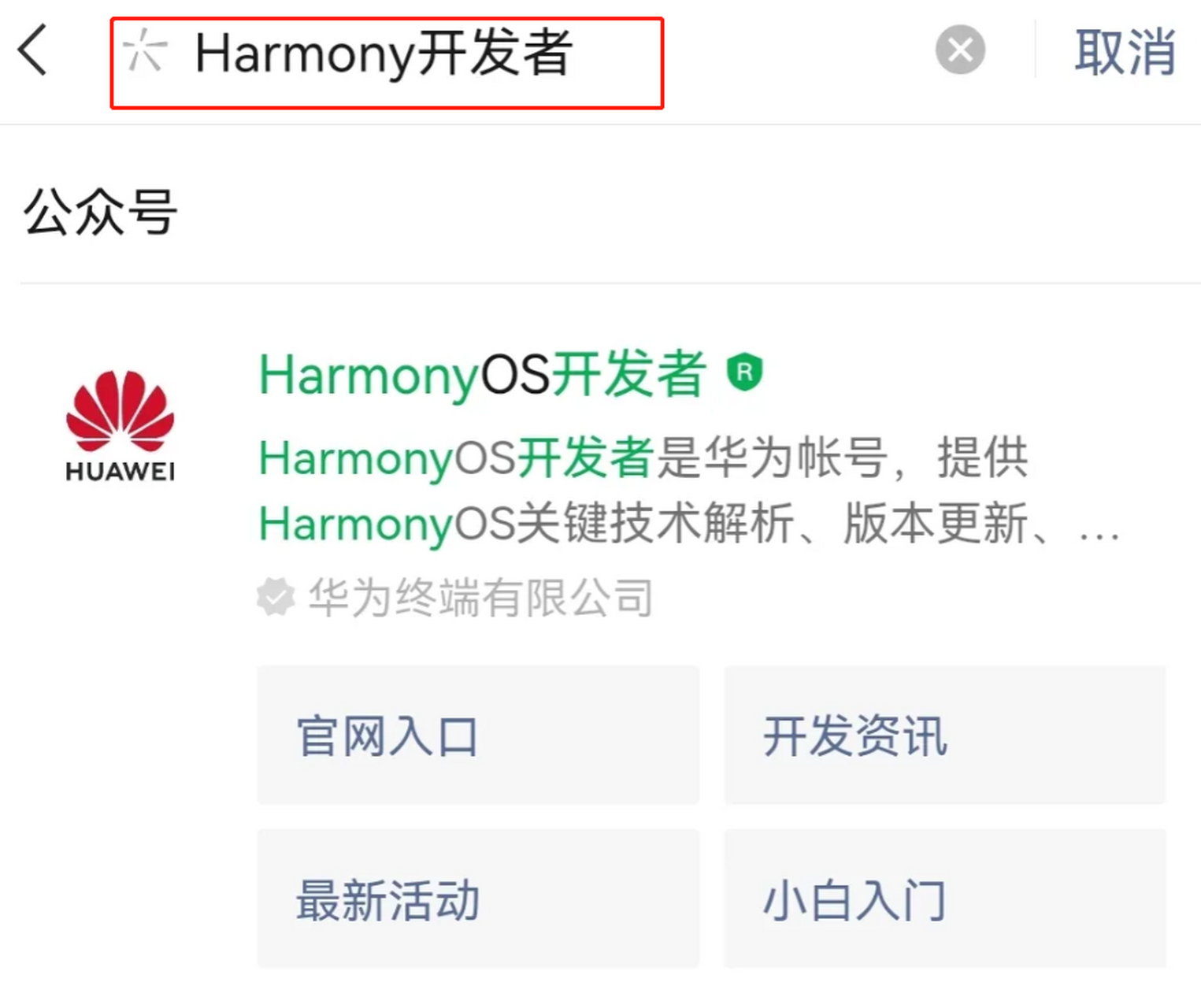 有些軟件的版本中時(shí)常出現(xiàn)Bate,Bate是什么意思?
