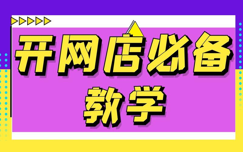 魚彤