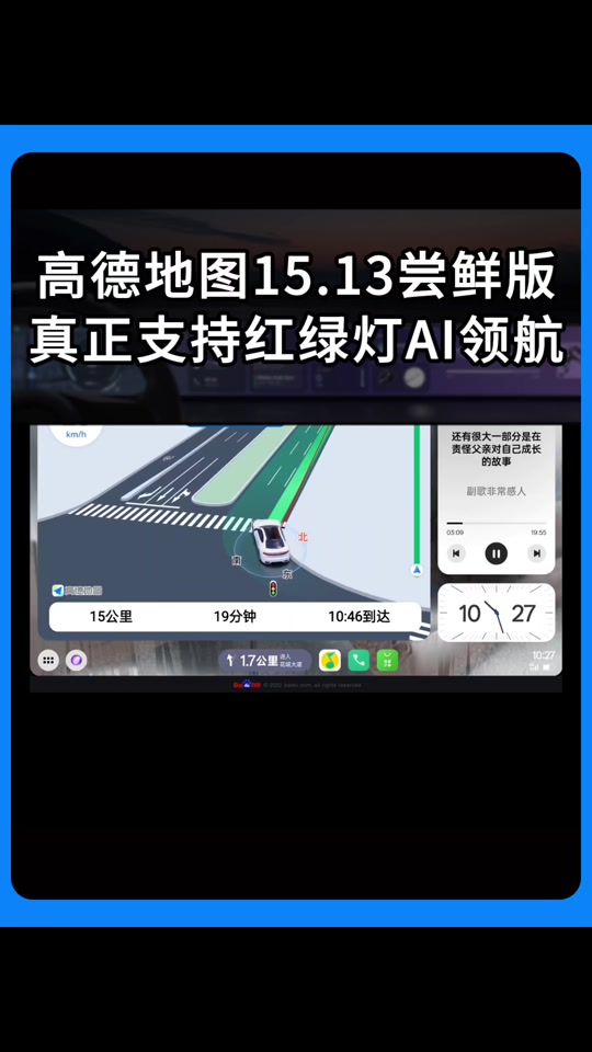 陽采春