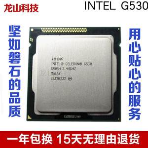 賽揚G530低頻核顯也夠用_CPU_CPUCPU評測