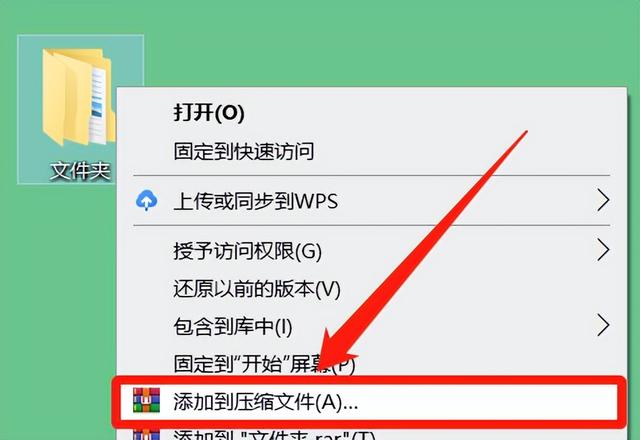 把電影文件夾隨便放在一個文件夾里就打不開了,為什么