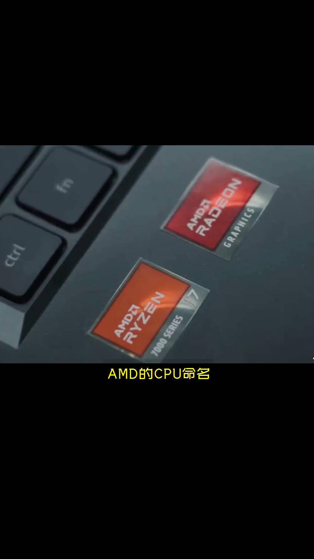為什么有人說AMDYes?AMD產(chǎn)品真的值得入手嗎?