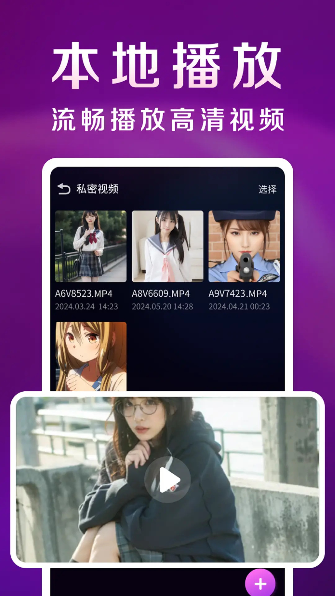 教程 第3頁