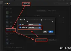 2025年6月22日 第12頁(yè)