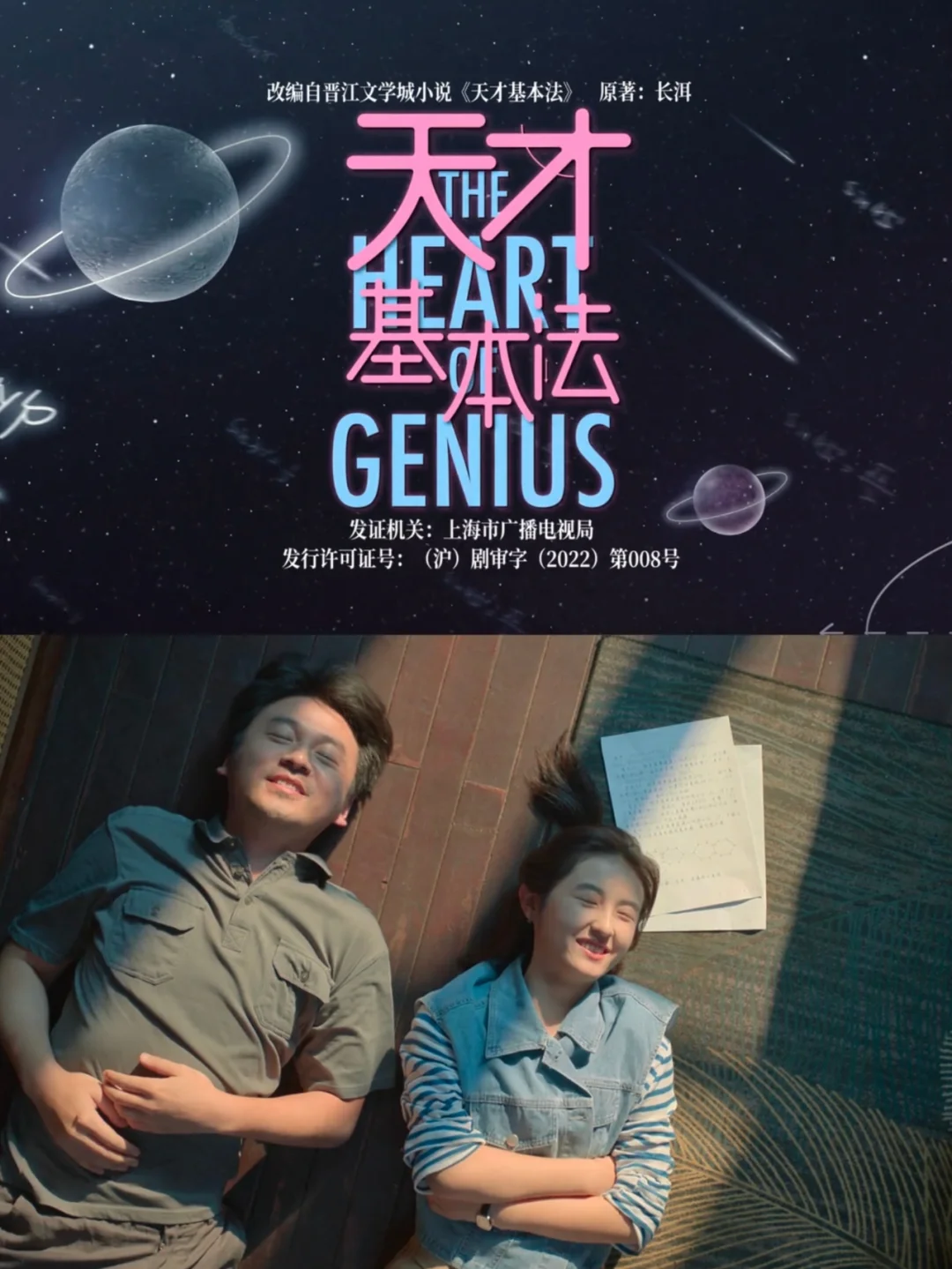 教程 第2頁